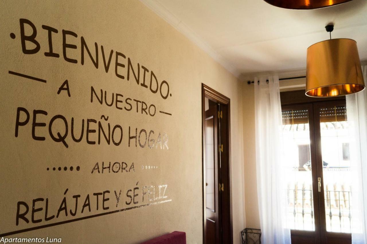 Viviendas Turisticas "La Luna 2" Córdoba Kültér fotó